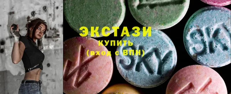 OMG онион  купить  цена  Унеча  это клад  Ecstasy louis Vuitton 