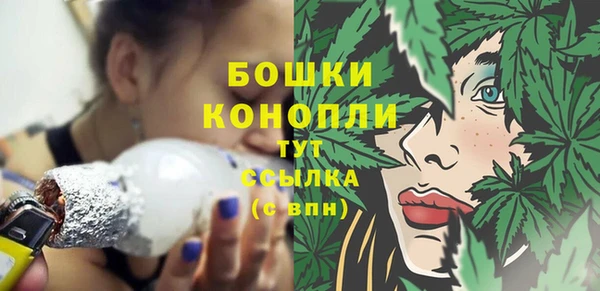 ECSTASY Белоозёрский